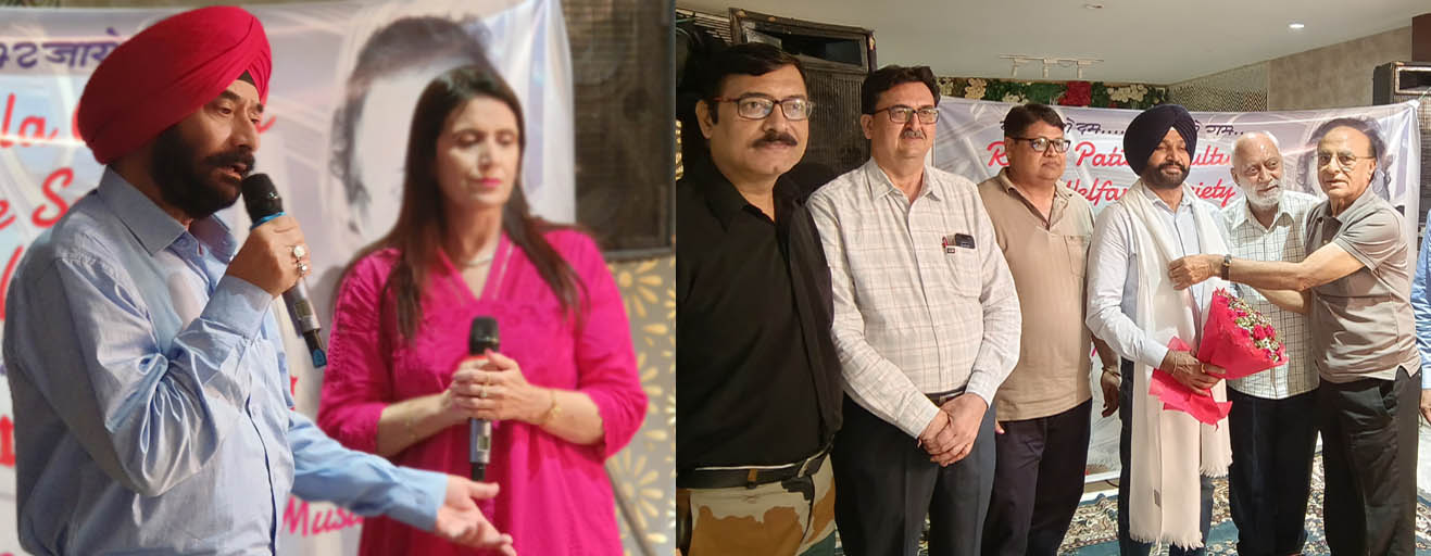 Musician RD Burman's birthday was celebrated, 28 singers sang songs